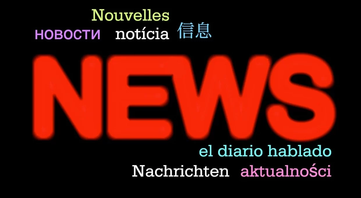 辰英科技武汉分公司培训 辰英科技有限公司